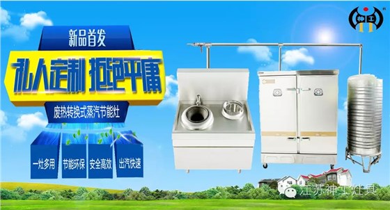 微信图片_20210412103818