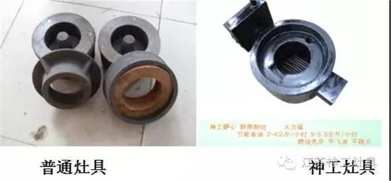 微信图片_20210416144157