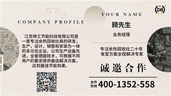 稿定设计-5(1)