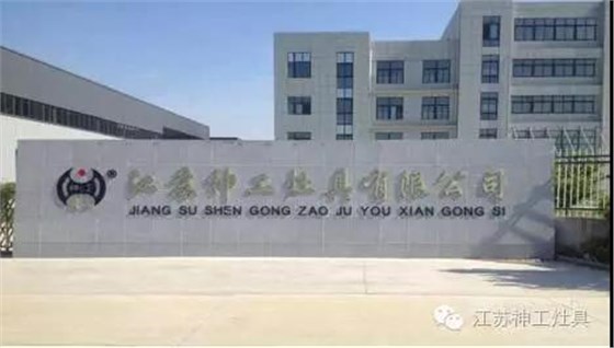 微信图片_20210428091646