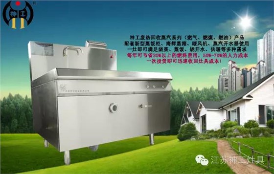 微信图片_20210428091831