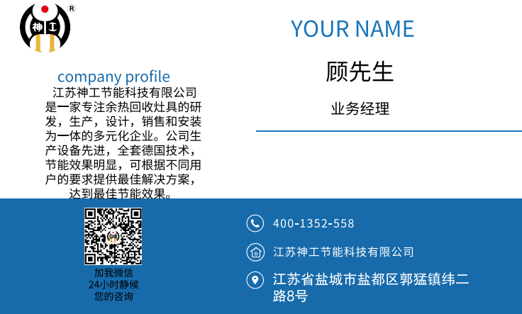 bf3460833e401c3ebc73139da65bfdd