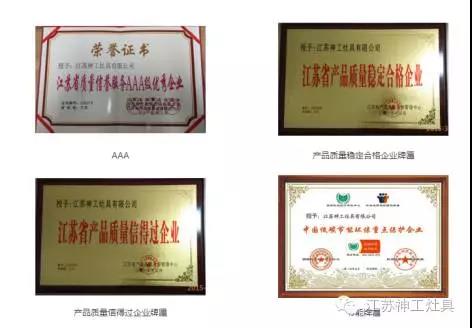 微信图片_20210412103029