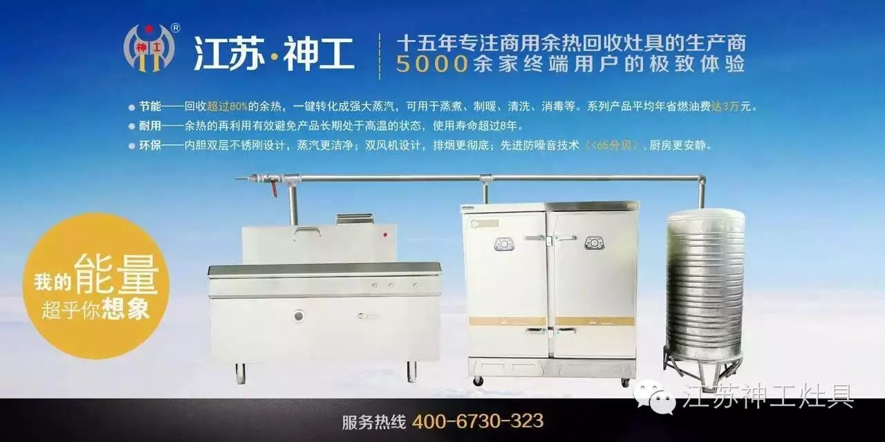 微信图片_20210416144115