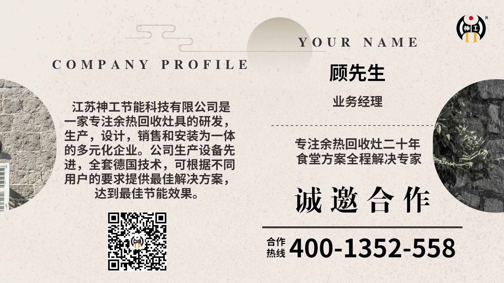 稿定设计-5(1)